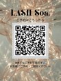 ラッシュソア(LASH Soa.)/LASH Soa.