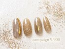 ♪7.8月キャンペーン￥9900