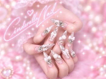 シンデレラネイル(CINDERELLA NAIL)/長さだし/つけ放題/チップ/LL