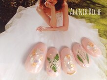 アグニークリッシェ(Agunik Riche)/【ブライダルネイル】