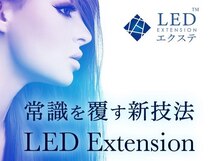 サロン リーサ(Salon Riisa)