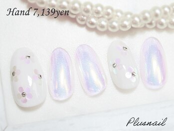 プラスネイル 自由が丘店(PLUS NAIL)/【581】定額7,139円オーロラ