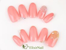 エリクサーネイル 池袋(Elixir Nail)/定額a シンプル/クーポン使用