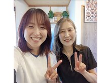 えみ整体院/いつまでも綺麗な女性でいたい