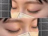 eye * マツエク　80本　¥4400
