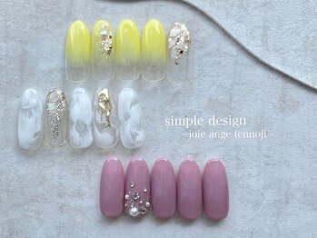 ネイルサロン ジョアアンジェ 天王寺店(joie ange)/ニュアンス　夏ネイル　キレイめ