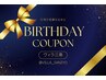 【誕生日月限定】自分へのご褒美◎90分以上のお好きなメニュー30％OFF!!