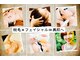 ベラーモ(BELLAMO)の写真