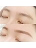 【眉スタイリング(アイブロウwax)】