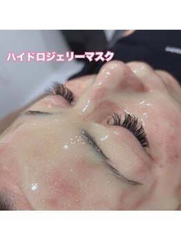 レディエント(Radiant)/フェイスWAX+ハイドロジェリー