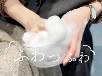 リュウ 銀座(lieu)/足エステ＊角質・フットケア