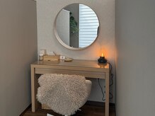 施術後もメイクして帰宅できます！