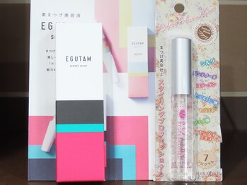 ナチュア(nature)/〈取扱商品〉