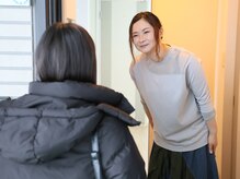 てみらい/お見送り