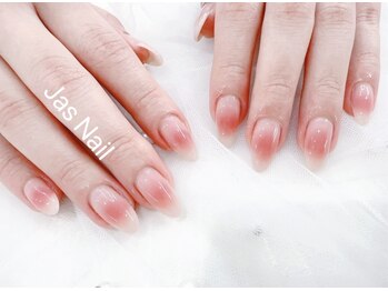 ジャスネイル(Jas Nail)/
