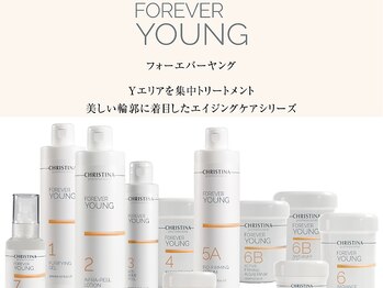 GRACETHOUSAND(グレイスサウザンド)/クリスティーナ/スキンケア