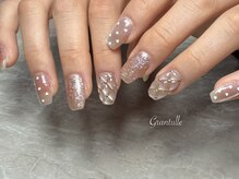 グランチュール(Grantulle)