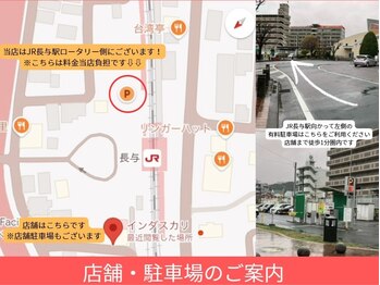 インダスカリ(indah sekali)/