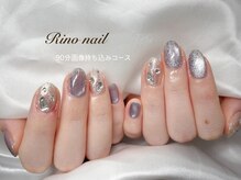 リノ ネイル(Rino nail)/うるうるビジューネイル　80433