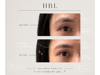 トロワ(trois.)/【HBL】before after.