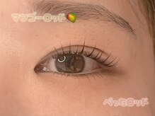 アンドエイチアイラッシュ 立川(&H eyelash)/上下パーマ