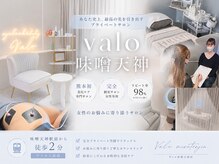 ヴァロ 熊本味噌天神(Valo)