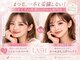 ベリーラッシュ 大宮西口店(VeryLash)の写真/ナチュラル上品EYEへ☆まつげパーマで軽やかなカールを。高技術低価格で理想の仕上がりに♪韓国風/束感