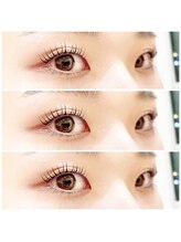 ヴァンカウンシル 川口店(VAN COUNCIL)/ラッシュリフト