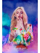 トランジット(Transit)/paragel