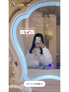 ダイヤモンドビューティー(DIAMOND BEAUTY)/3万人インフルエンサー様ご来店