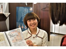 ルアンルアン モザイクモール港北店(Ruam Ruam)/メンテナンスのご案内！