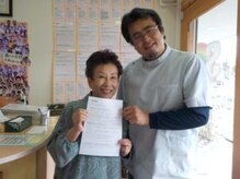 からだばらんす 安城岡崎/岡崎市　首・足痛　整体口コミ