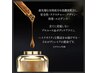 《健康&癒60分》ほぐし+ストレッチ 全身オイルリンパマッサージ 