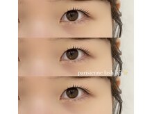 ダイヤモンドアイズ 調布店(DIAMOND EYES)/パリジェンヌラッシュリフト