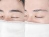 【メンズ眉毛】ゲジ眉卒業♪美眉スタイリング[眉wax+毛量調整全体] ¥6080