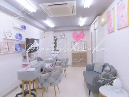 ビューティー静(Beauty静)の写真