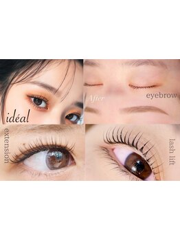 初めての方にオススメ