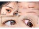 イデアル(ideal)の写真/アイブロウ/まつげサロンが初めての方からも高評！お客様の目元に合った仕上がりで満足度◎SETメニュー充実