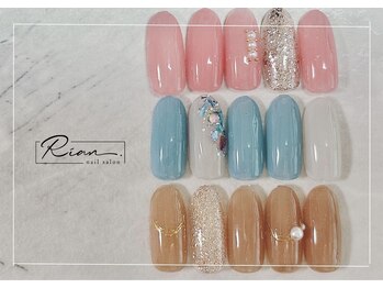 リアン(Rian.)/定額シンプルコース¥6,600