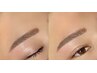 【学割U24】【アイブロウ美眉スタイリング】眉毛WAX ¥3,980