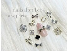 ネイルサロン ビビ(bibi)の雰囲気（パーツ豊富に取り揃えております☆）
