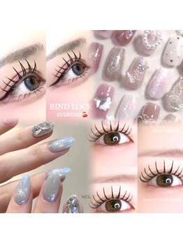 まつげエクステ専門店 エバーアイズ あべの店(EVER EYES)の写真/【平日限定特典有】マツエク4500円～バインドロック/LED/似合わせマツパ/パリジェンヌラッシュリフト有！