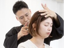 香椎井上整骨 整体院