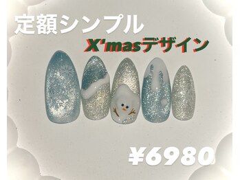 マルチューネイル 池袋(MARUCHU NAIL)/定額シンプル