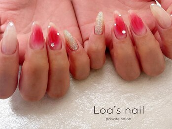 エアリーチーク★