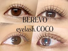 ビレボ アイラッシュココ(BEREVO eyelash.COCO)の雰囲気（ラッシュリフト♪ナチュラル～パリジェンヌまで対応してます！）