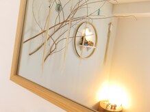 ブルーチャリ/はぁ～っと一旦休んで明日へ繋ぐ