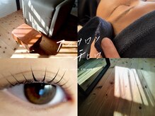 まつげパーマ/マツエク/アンドヘルシー/フラットラッシュ/アイケア専門店CHIHIRO 中津