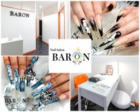 バロン 町田店(BARON)