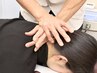 【肩こり,首痛,詰まり】カイロ,整体,頭蓋調整矯正90分¥13200→6050